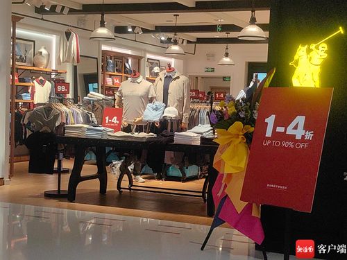 年味兒濃，商圈聯動促消費——記者探訪2024三亞年貨節母嬰用品銷售火熱現場