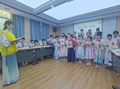 大塘社區(qū) 書香為伴，悅讀一夏，國學(xué)經(jīng)典浸潤童心