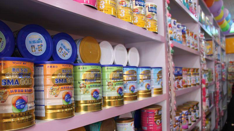 可愛寶貝·母嬰用品店——為新生喜悅，為成長(zhǎng)護(hù)航